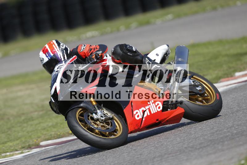 /26 23.07.2026  Speer Racing ADR/Gruppe classic/105
